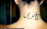 Funny Arabic Tattoos 12 Desktop Background