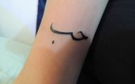 Funny Arabic Tattoos 13 Cool Wallpaper