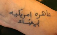Funny Arabic Tattoos 25 Hd Wallpaper