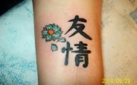 Funny Tattoos For Friends 36 High Resolution Wallpaper