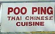 Funny Chinese Restaurant Signs 30 Background