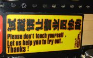 Funny Chinese Restaurant Signs 31 Cool Hd Wallpaper