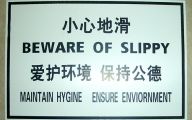 Engrish Funny Signs 14 Free Hd Wallpaper