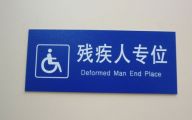 Engrish Funny Signs 27 Cool Wallpaper