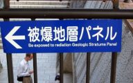 Engrish Funny Signs 33 High Resolution Wallpaper