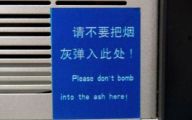 Engrish Funny Signs 34 High Resolution Wallpaper
