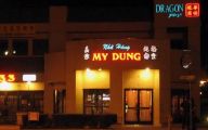 Funny Cafe Signs 17 Widescreen Wallpaper