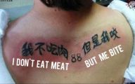 Funny Chinese Tattoos 32 Cool Wallpaper