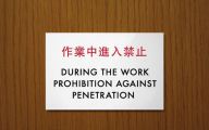 Funny Office Signs 19 Wide Wallpaper