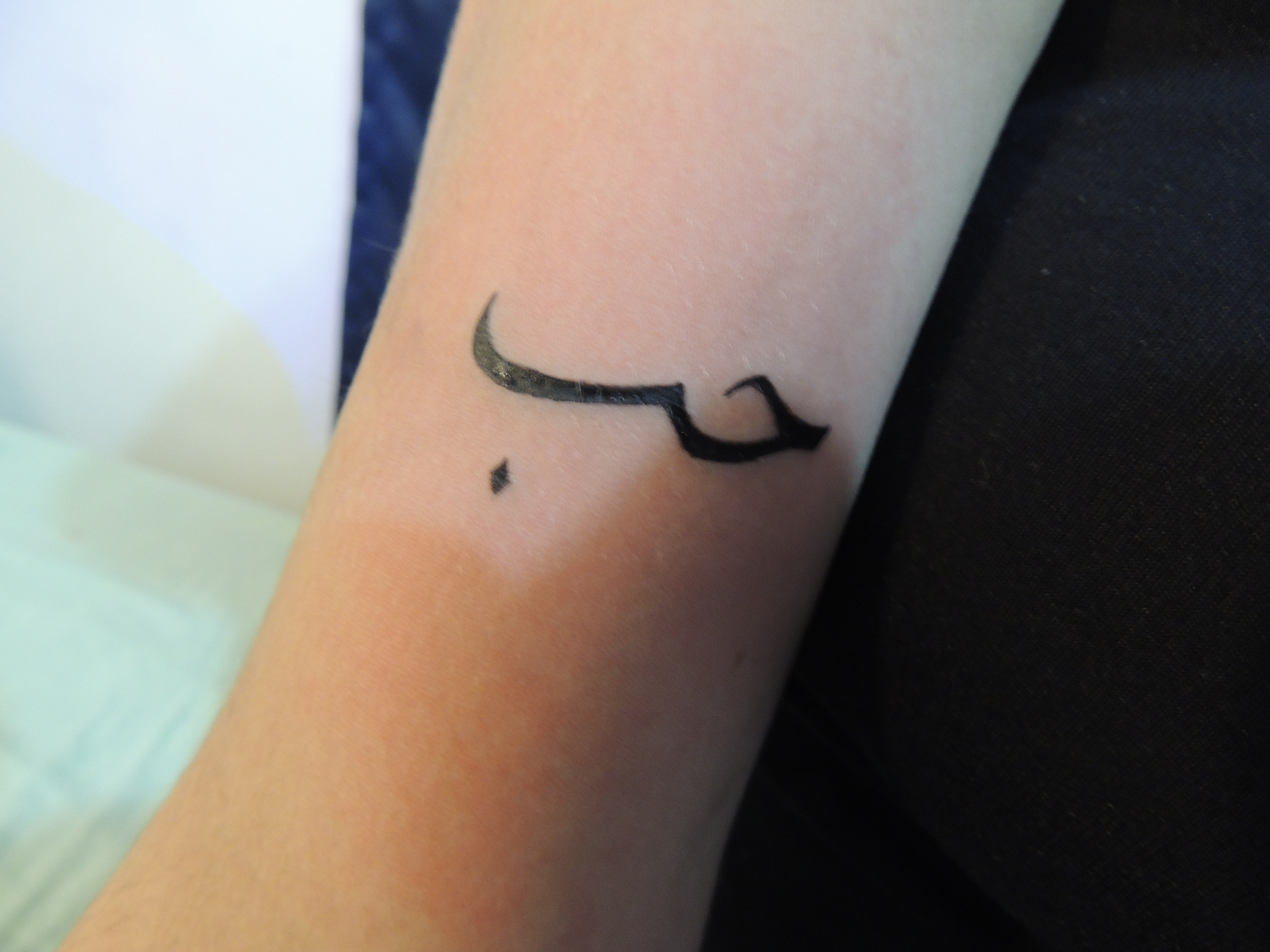 Funny Arabic Tattoos 13 Cool Wallpaper - Funnypicture.org