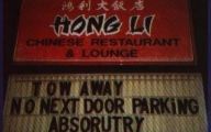 Funny Chinese Restaurant Signs 23 Free Hd Wallpaper
