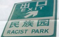 Engrish Funny Signs 18 Free Hd Wallpaper