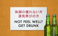 Engrish Funny Signs 43 Cool Hd Wallpaper