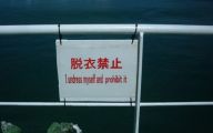 Engrish Funny Signs 7 Cool Wallpaper