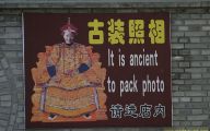 Funny China Pics 21 Hd Wallpaper